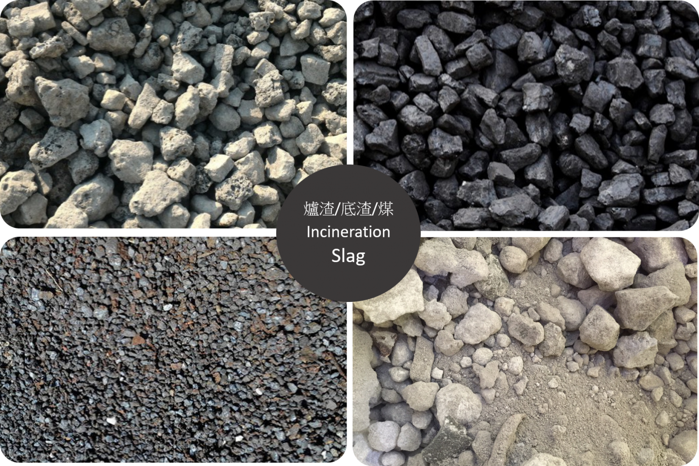 Incineration Slag & Coal